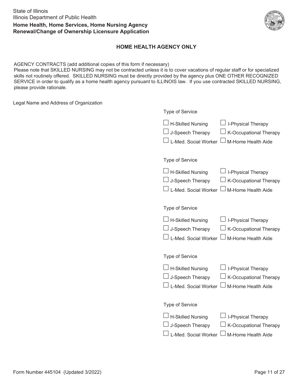 Form 445104 Home Health, Home Services, Home Nursing Agency Renewal / Change of Ownership Licensure Application - Illinois, Page 11