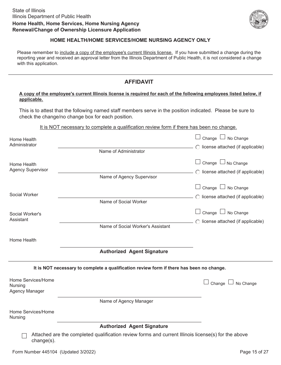 Form 445104 Home Health, Home Services, Home Nursing Agency Renewal / Change of Ownership Licensure Application - Illinois, Page 15