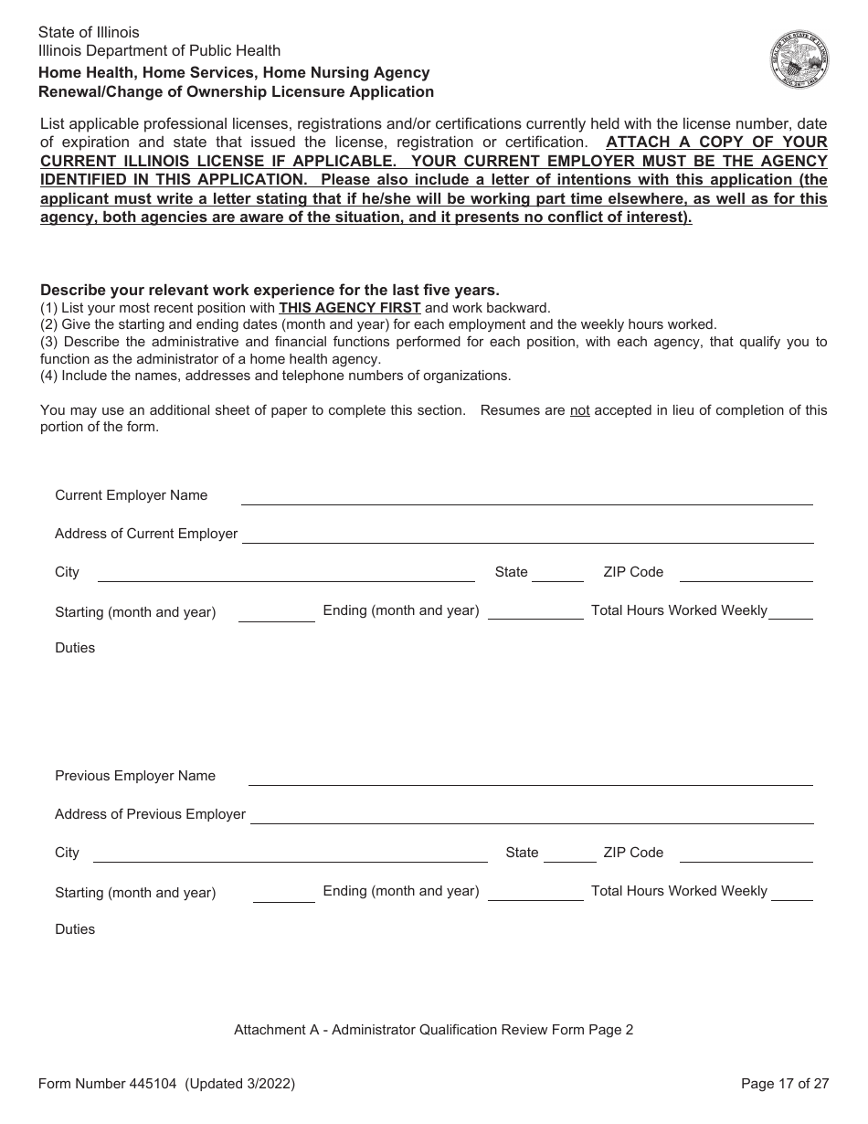 Form 445104 Home Health, Home Services, Home Nursing Agency Renewal / Change of Ownership Licensure Application - Illinois, Page 17