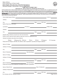 Form 445104 Home Health, Home Services, Home Nursing Agency Renewal/Change of Ownership Licensure Application - Illinois, Page 19
