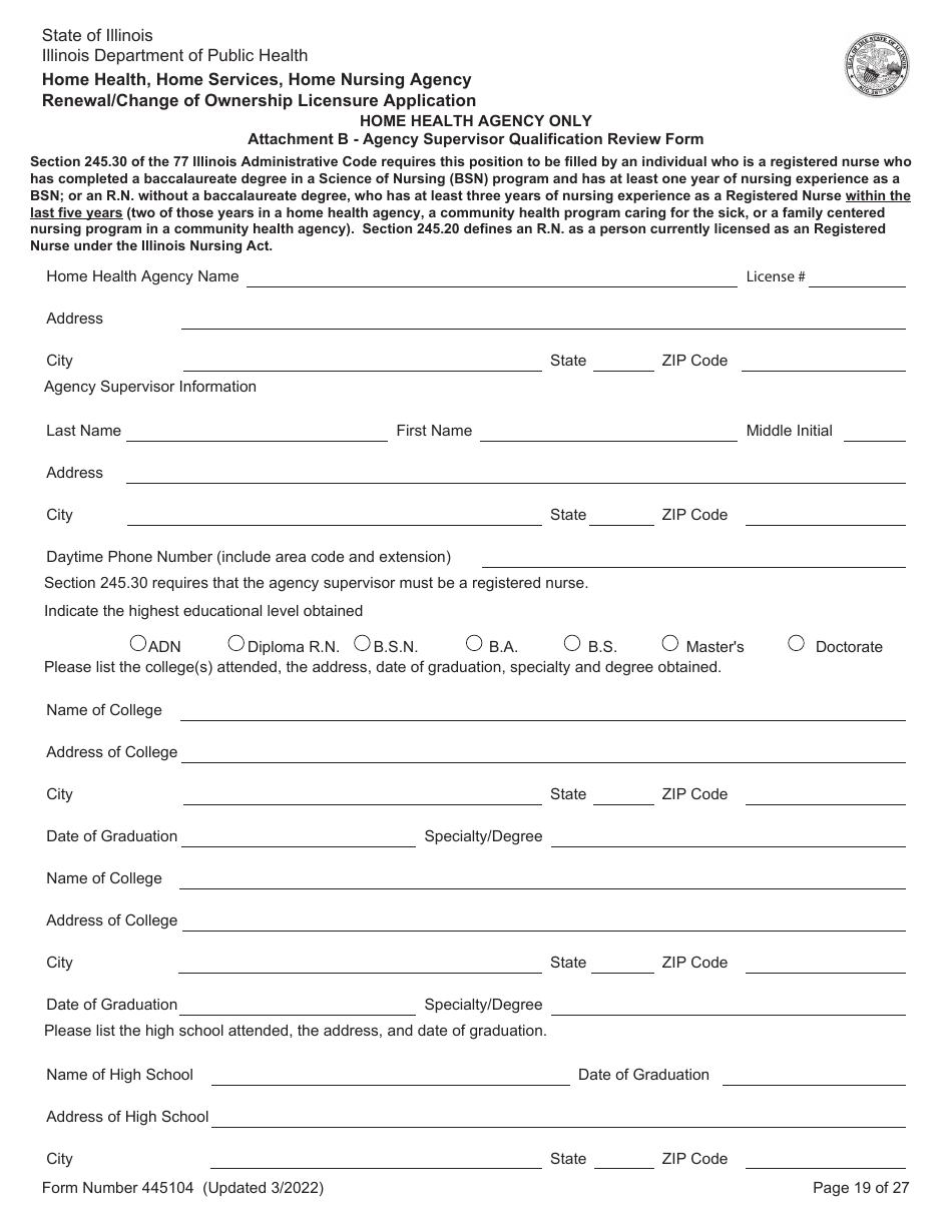 Form 445104 Home Health, Home Services, Home Nursing Agency Renewal / Change of Ownership Licensure Application - Illinois, Page 19