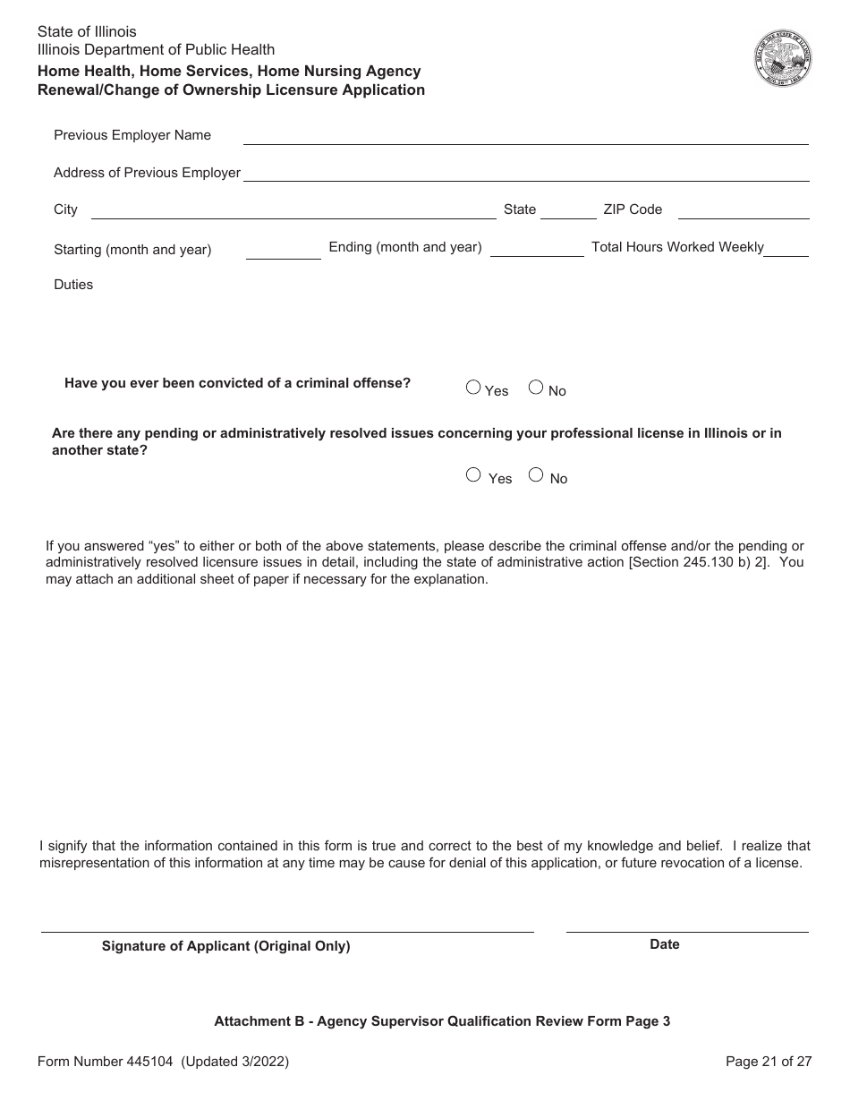 Form 445104 Home Health, Home Services, Home Nursing Agency Renewal / Change of Ownership Licensure Application - Illinois, Page 21