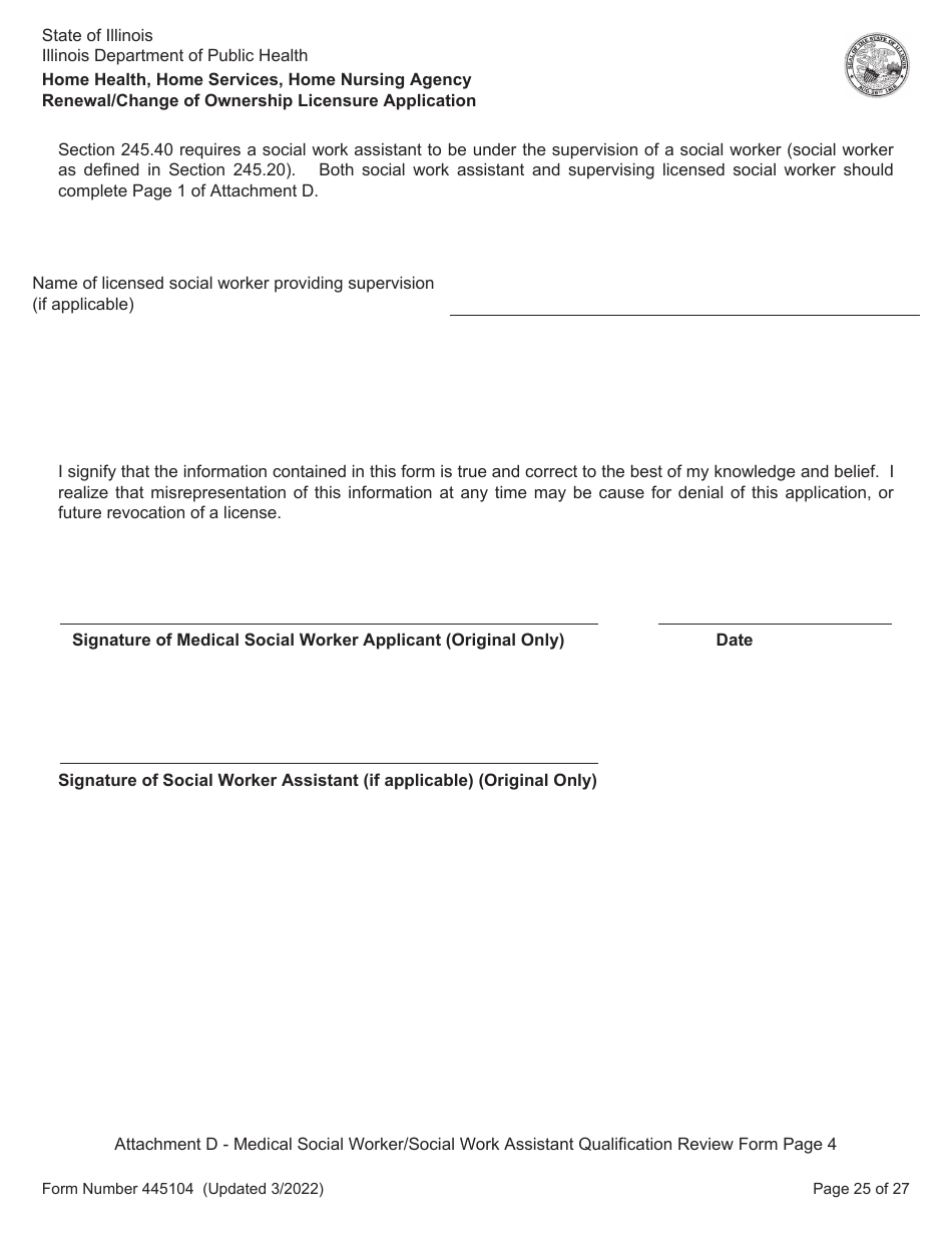 Form 445104 Home Health, Home Services, Home Nursing Agency Renewal / Change of Ownership Licensure Application - Illinois, Page 25