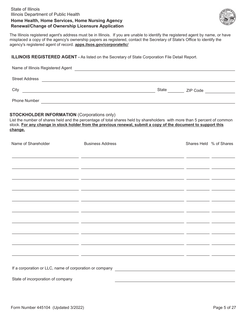 Form 445104 Home Health, Home Services, Home Nursing Agency Renewal / Change of Ownership Licensure Application - Illinois, Page 5