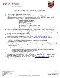 Form COM5020 Application for Individual Fire Protection Certification - Ohio, Page 2