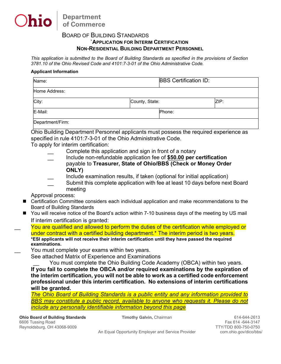 Form 102 Application for Interim Certification Non-residential Building Department Personnel - Ohio, Page 1