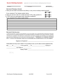 Form 102 Application for Interim Certification Non-residential Building Department Personnel - Ohio, Page 6