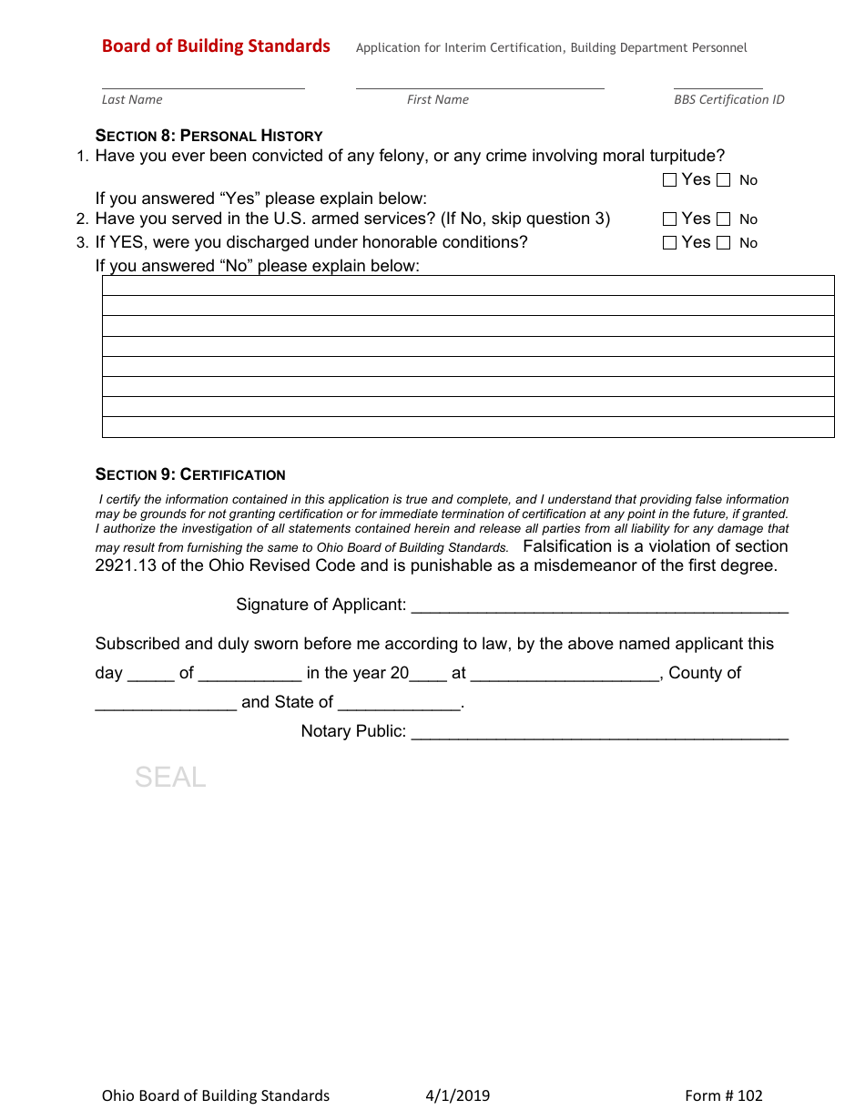 Form 102 Application for Interim Certification Non-residential Building Department Personnel - Ohio, Page 6