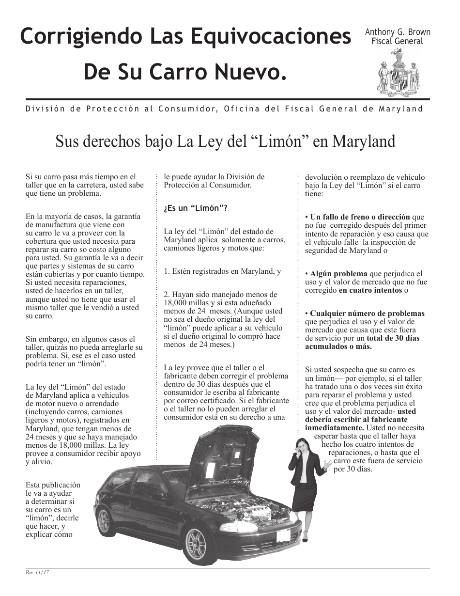 Forma De Reclamo De Garantia De Vehiculo Nuevos - Maryland (Spanish), Page 1