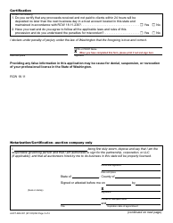 Form AUCT-682-001 Auction Company Registration Application - Washington, Page 3