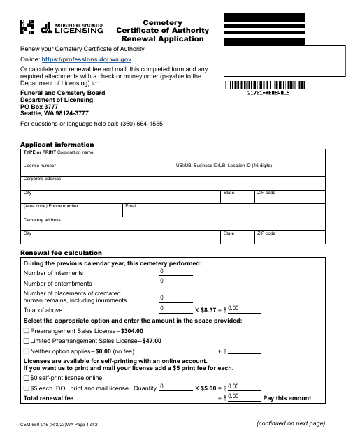 Form CEM-650-016  Printable Pdf