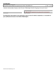 Form HI-625-001 Home Inspector Course Approval Application - Washington, Page 3