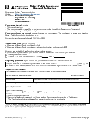Document preview: Form NP-659-006 Notary Public Commission Renewal Application - Washington