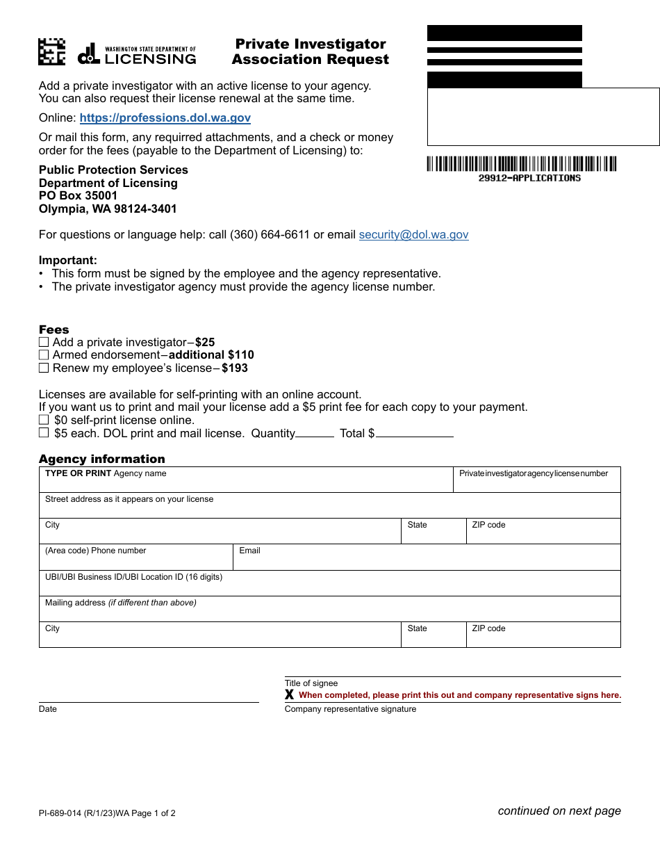 Form PI-689-014 Private Investigator Association Request - Washington, Page 1