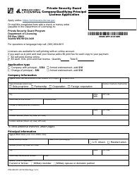 Form PSG-690-001 Private Security Guard Company/Qualifying Principal License Application - Washington