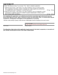 Form PSG-690-012 Private Security Guard Company Association Request - Washington, Page 2