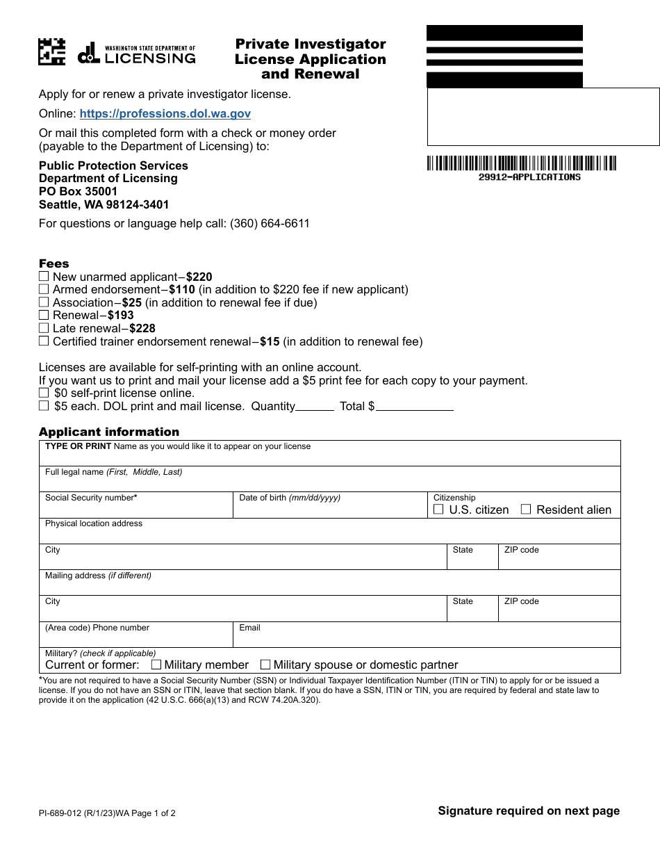 Form PI689012 Download Fillable PDF or Fill Online Private