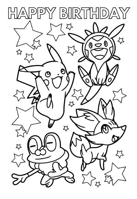 Happy Birthday Coloring Sheet with Pokemon characters