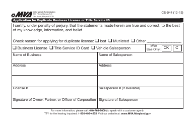 Document preview: Form CS-044 Application for Duplicate Business License or Title Service Id - Maryland