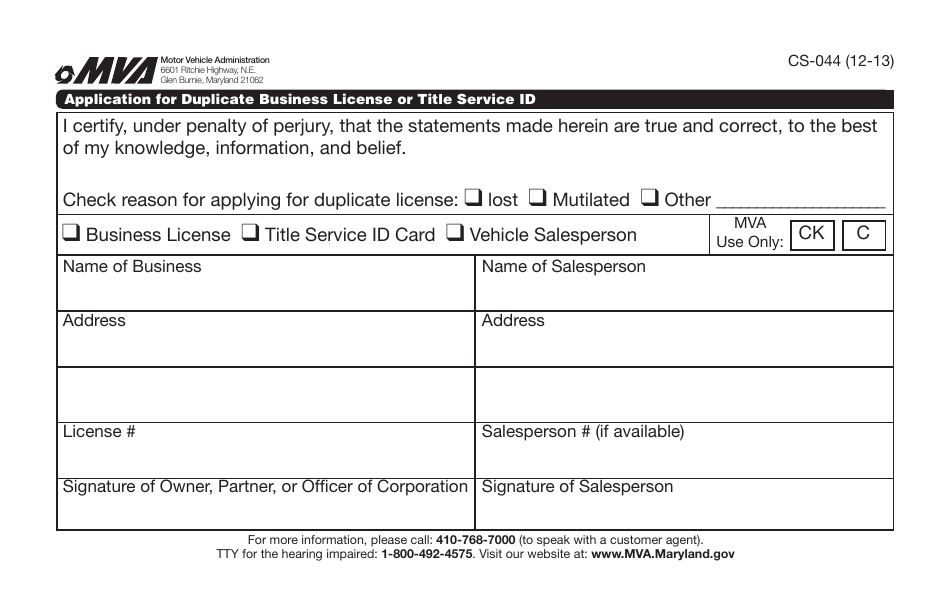 Form CS-044 Application for Duplicate Business License or Title Service Id - Maryland, Page 1