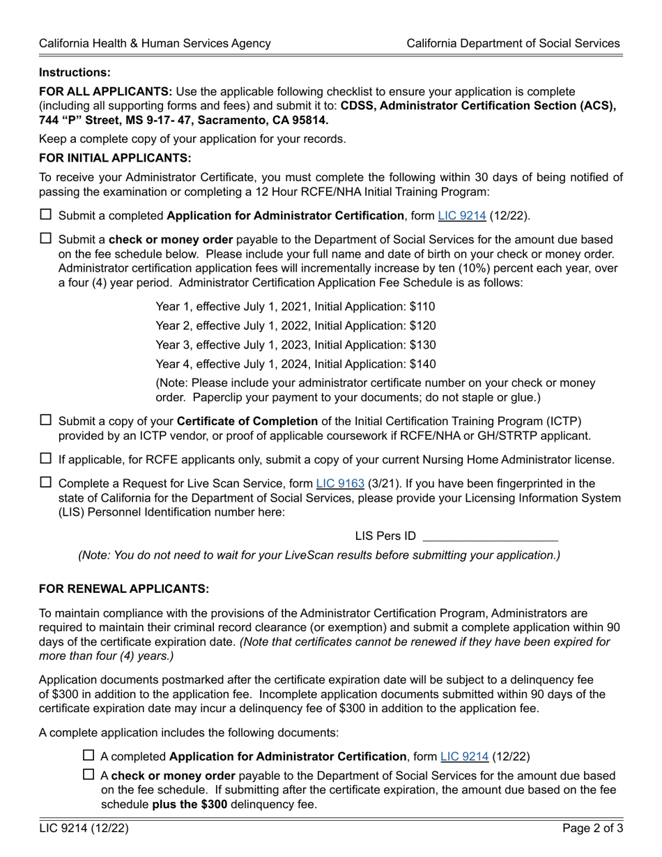 Form LIC9214 Application for Administration Certification - Administrator Certification Program - California, Page 2