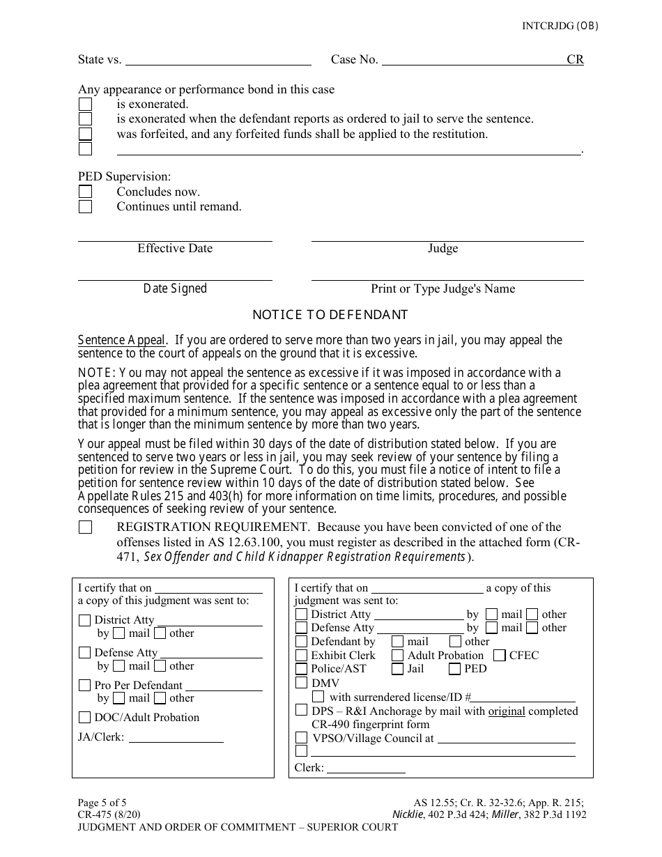 Form CR-475 Rule 11 Agreement - Alaska, Page 9