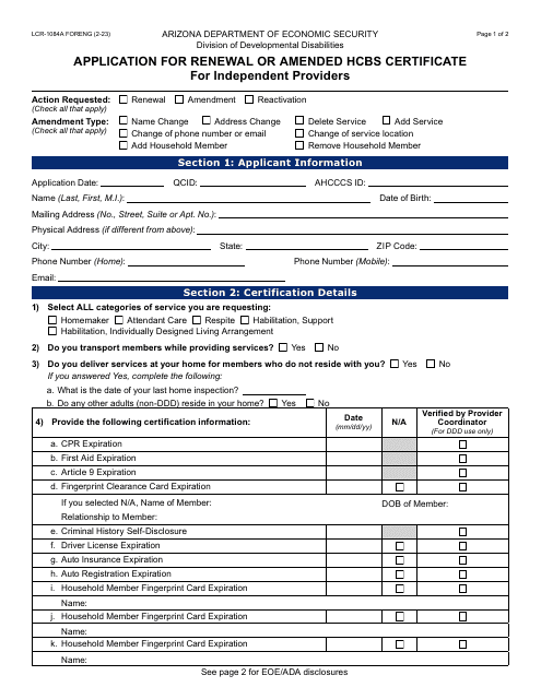 Form LCR-1084A  Printable Pdf