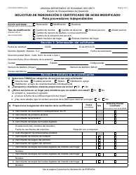 Document preview: Formulario LCR-1084A-S Solicitud De Renovacion O Certificado De Hcbs Modificado Para Proveedores Independientes - Arizona (Spanish)
