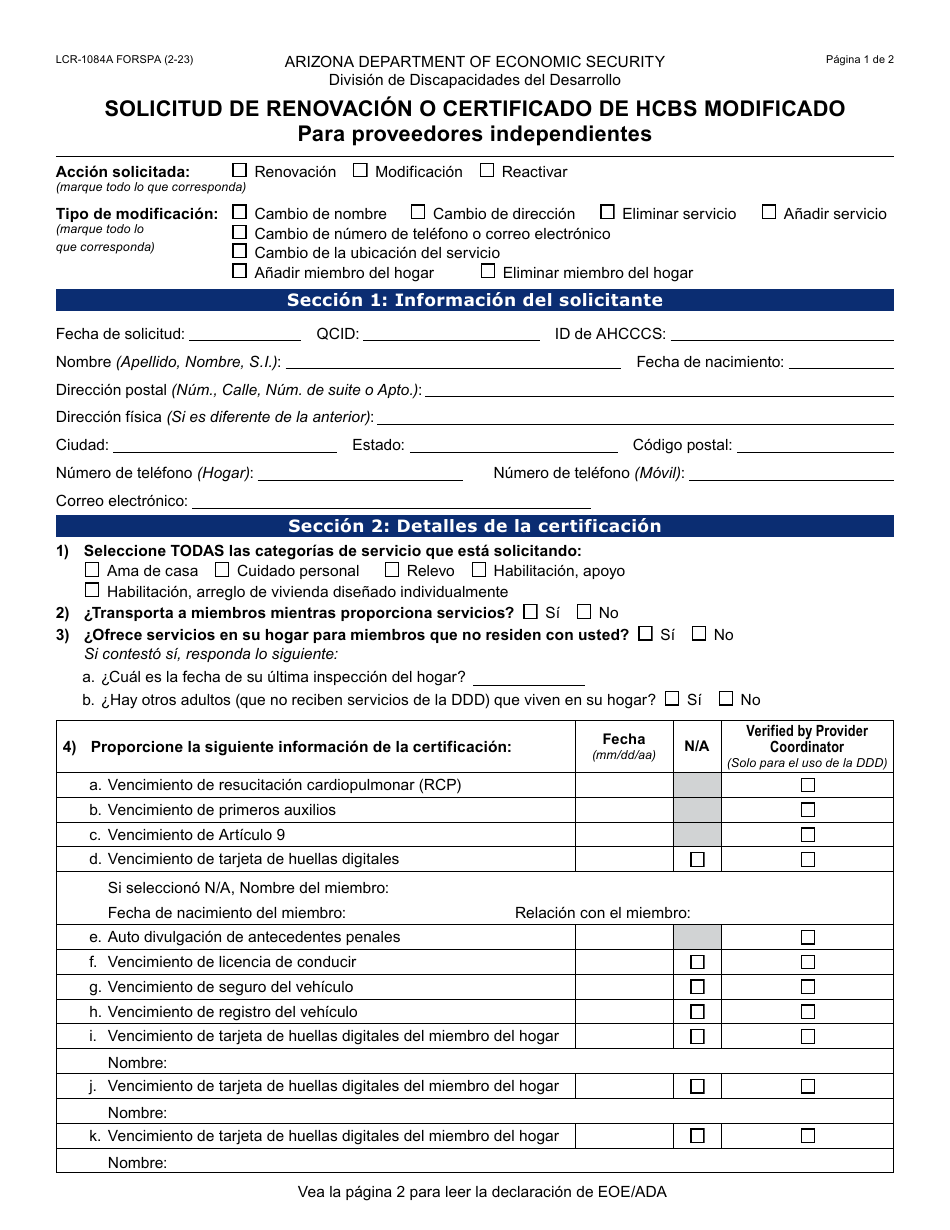 Formulario LCR-1084A-S Solicitud De Renovacion O Certificado De Hcbs Modificado Para Proveedores Independientes - Arizona (Spanish), Page 1