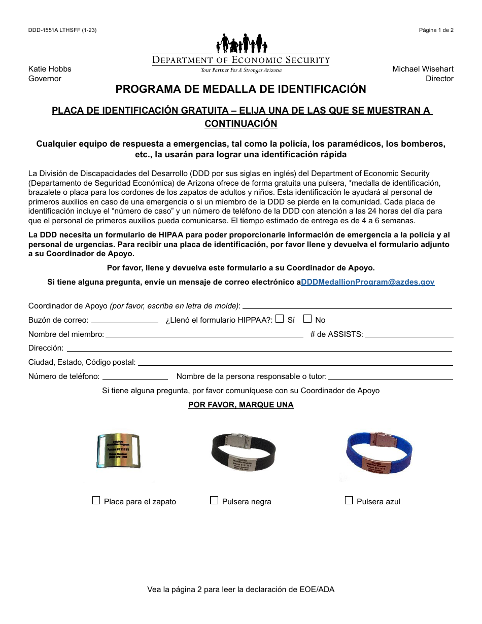 Formulario DDD-1551A-S Formulario De Pedidos - Programa De Medalla De Identificacion - Arizona (Spanish), Page 1