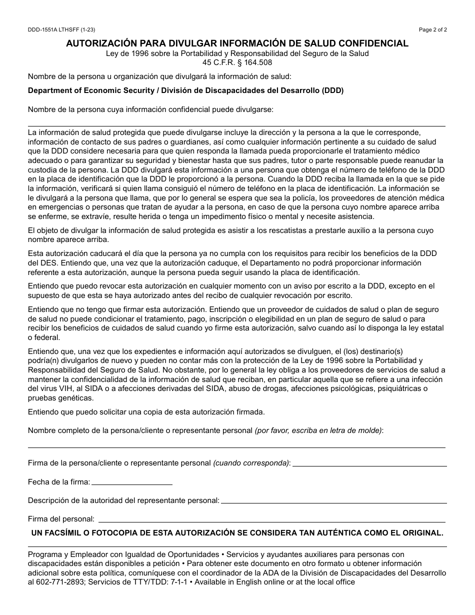 Formulario DDD-1551A-S Formulario De Pedidos - Programa De Medalla De Identificacion - Arizona (Spanish), Page 2
