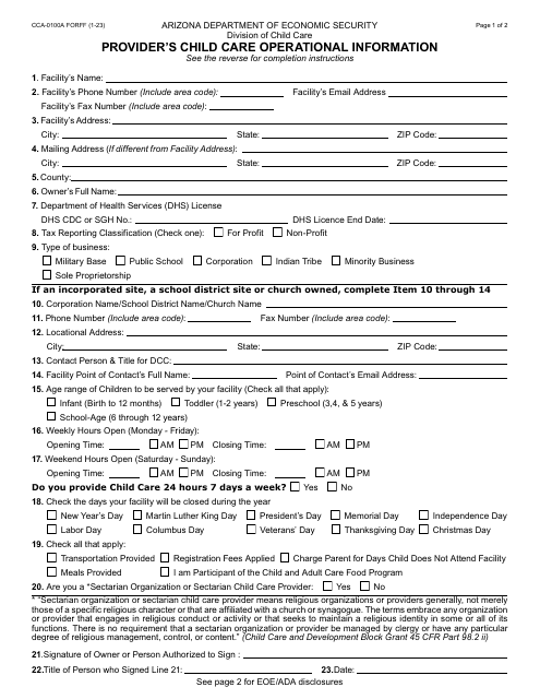 Form CCA-0100A Provider's Child Care Operational Information - Arizona