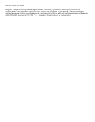 Formulario DDD-1620A-S Servicio De Adaptaciones En El Hogar Autorizacion Del Propietario Para Las Adaptaciones En El Hogar - Arizona (Spanish), Page 2