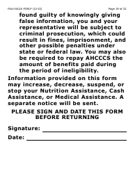 Form FAA-0412A-LP Change Report (Large Print) - Arizona, Page 19