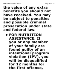 Form FAA-0412A-XLP change Report (Extra Large Print) - Arizona, Page 33