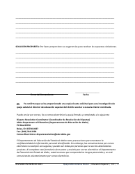 Queja Administrativa Estatal - Educacion Especial - Idaho (Spanish), Page 3