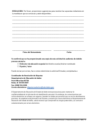 Formulario De Solicitud De Audiencia De Debido Proceso - Educacion Especial - Idaho (Spanish), Page 3