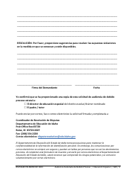 Formulario De Solicitud De Audiencia De Debido Proceso Acelerado - Educacion Especial - Idaho (Spanish), Page 3
