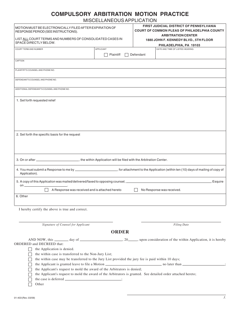 Form 01-403 Compulsory Arbitration Motion Practice Miscellaneous Application - Philadelphia County, Pennsylvania, Page 1