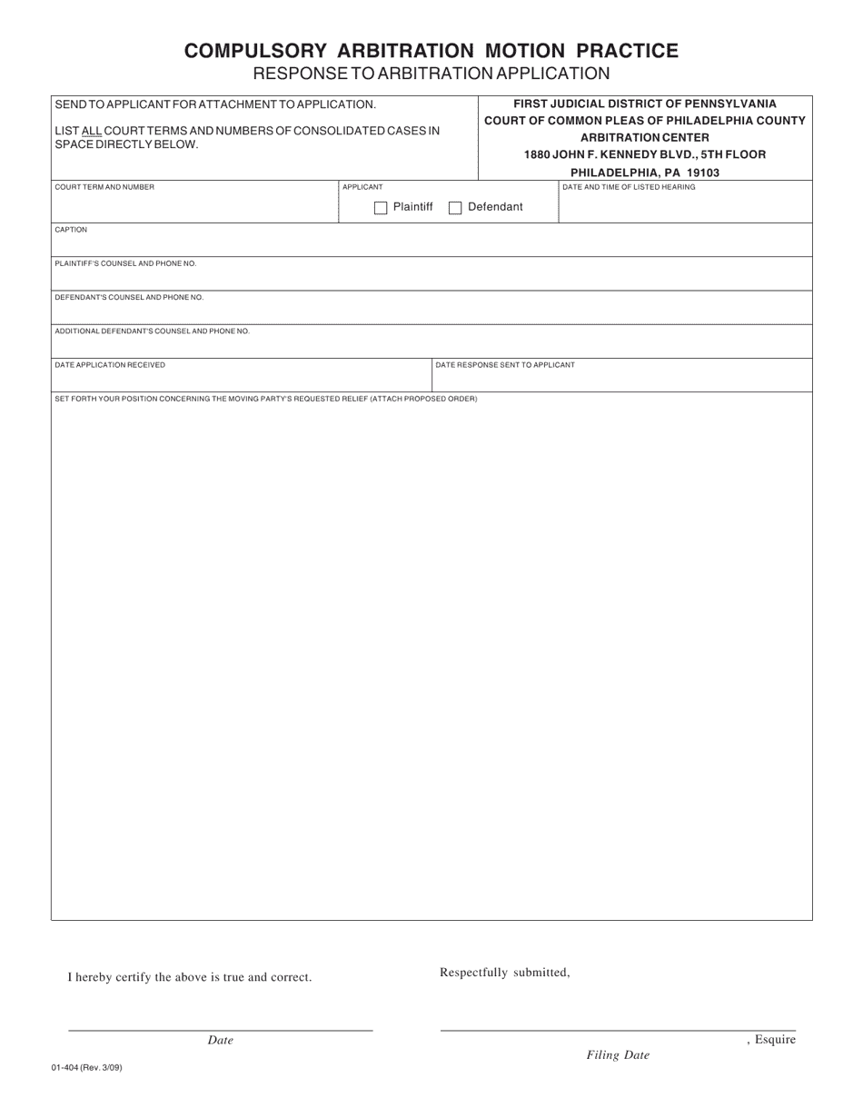 Form 01-404 Response to Arbitration Application - Philadelphia County, Pennsylvania, Page 1