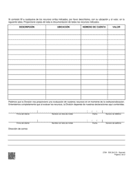 Formulario 2794-EMS Peticion De Evaluacion De Recursos - Nevada (Spanish), Page 2