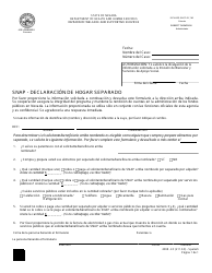 Document preview: Formulario 2008-EFS SNAP - Declaracion De Hogar Separado - Nevada (Spanish)