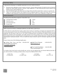 Form 2110-EM Medical Assistance Addendum - Nevada, Page 3