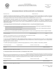Document preview: Formulario 2525-EE Designacion De Representante Autorizado - Nevada (Spanish)
