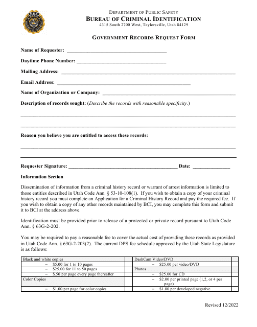 Government Records Request Form - Utah