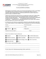 HSMV Formulario 72190 Forma De Referencia Medica - Florida (Spanish)