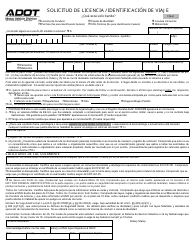 Formulario 40-5122S Solicitud De Licencia/Identificacion De Viaje - Arizona (Spanish)