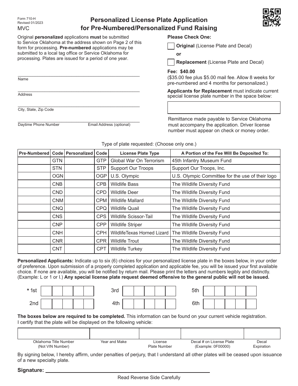 Form 710H Download Fillable PDF or Fill Online Personalized License