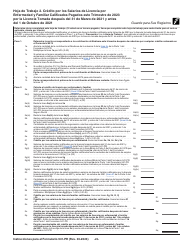 Instrucciones para IRS Formulario 941-PR Planilla Para La Declaracion Federal Trimestral Del Patrono (Puerto Rican Spanish), Page 23