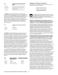 Instrucciones para IRS Formulario 941-PR Anexo B Registro De La Obligacion Contributiva Para Los Depositantes De Itinerario Bisemanal (Puerto Rican Spanish), Page 3